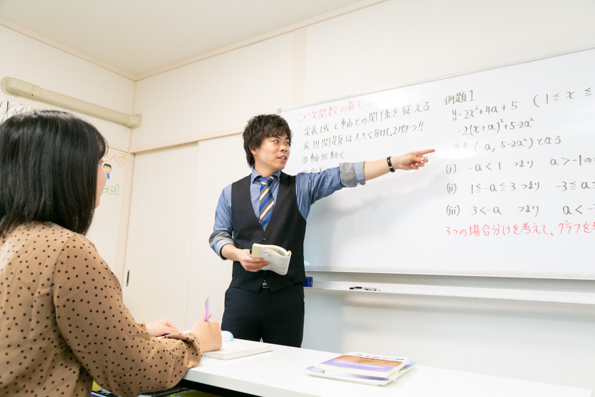 大阪で大阪病院協会看護専門学校の対策をする看護予備校【江戸塾】
