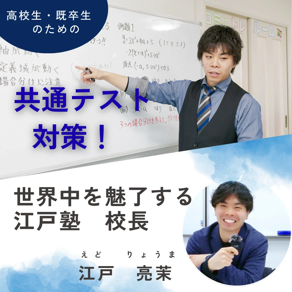 画像3599