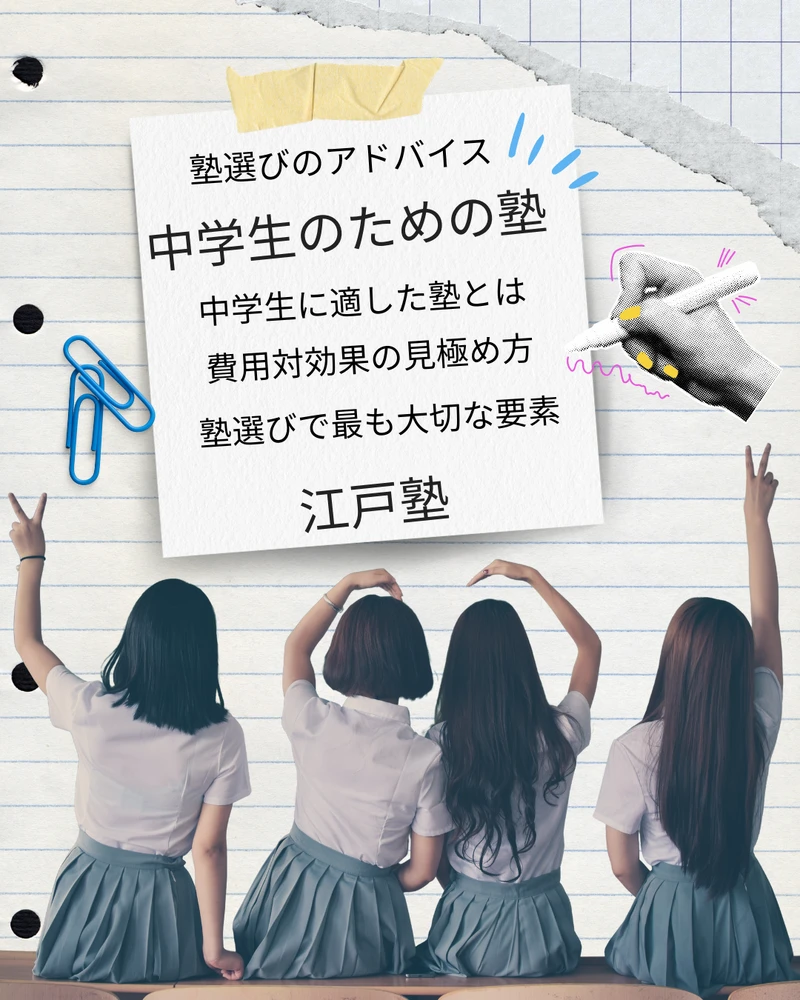 画像4117