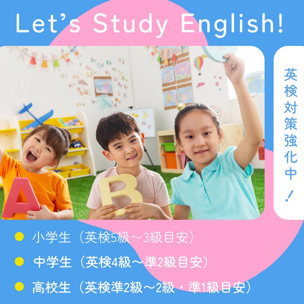 画像4211