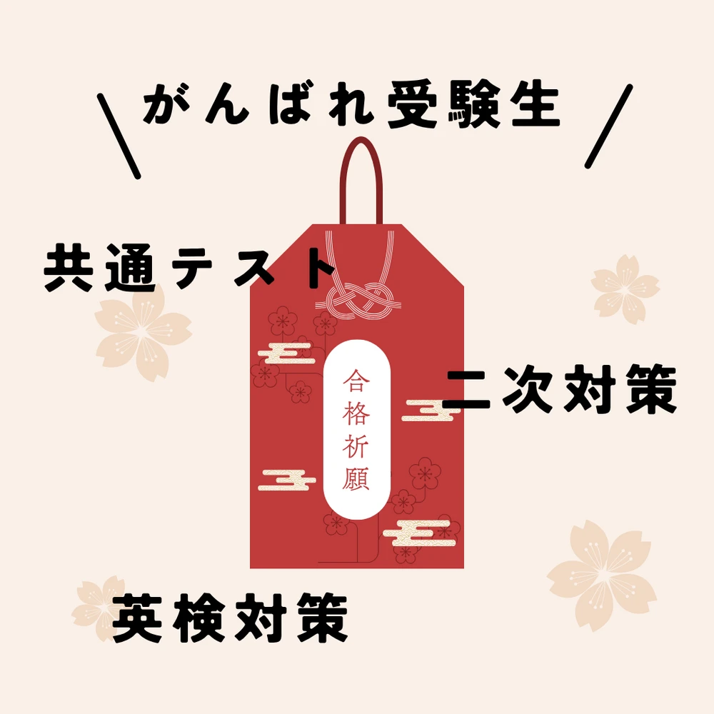 画像4693