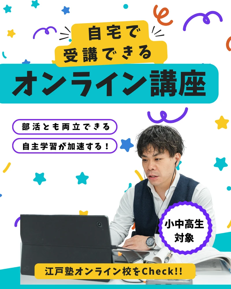 画像4781