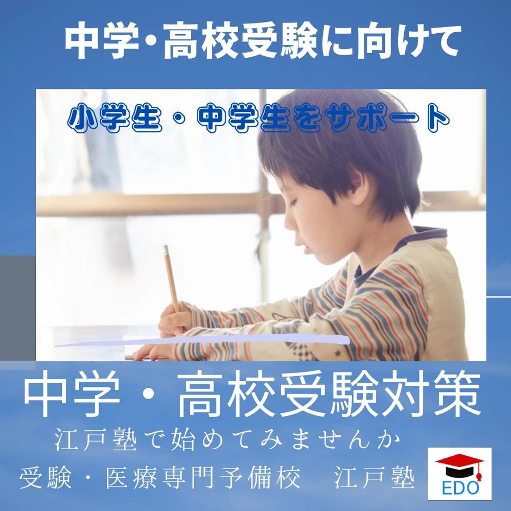 画像4795