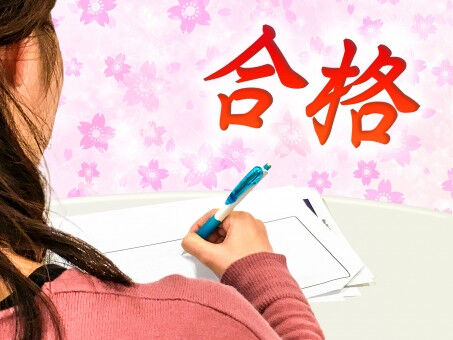 大学受験まであと５ヶ月！！大阪天王寺で受験までにするべきことを徹底解説👈
