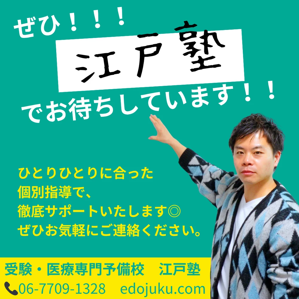 画像7092