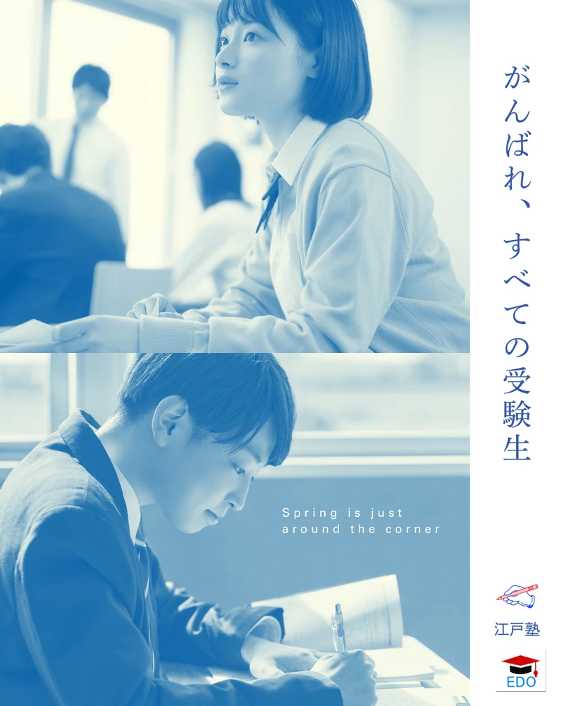 画像7173