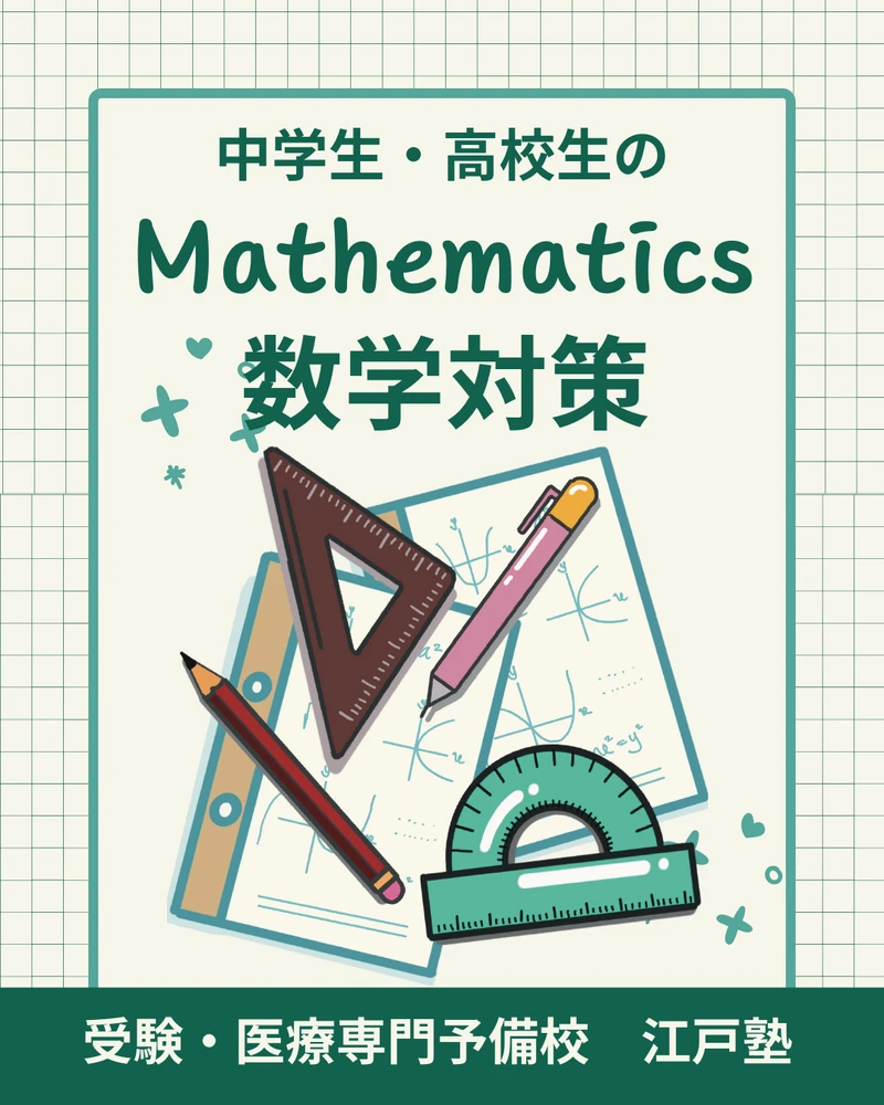 画像7298
