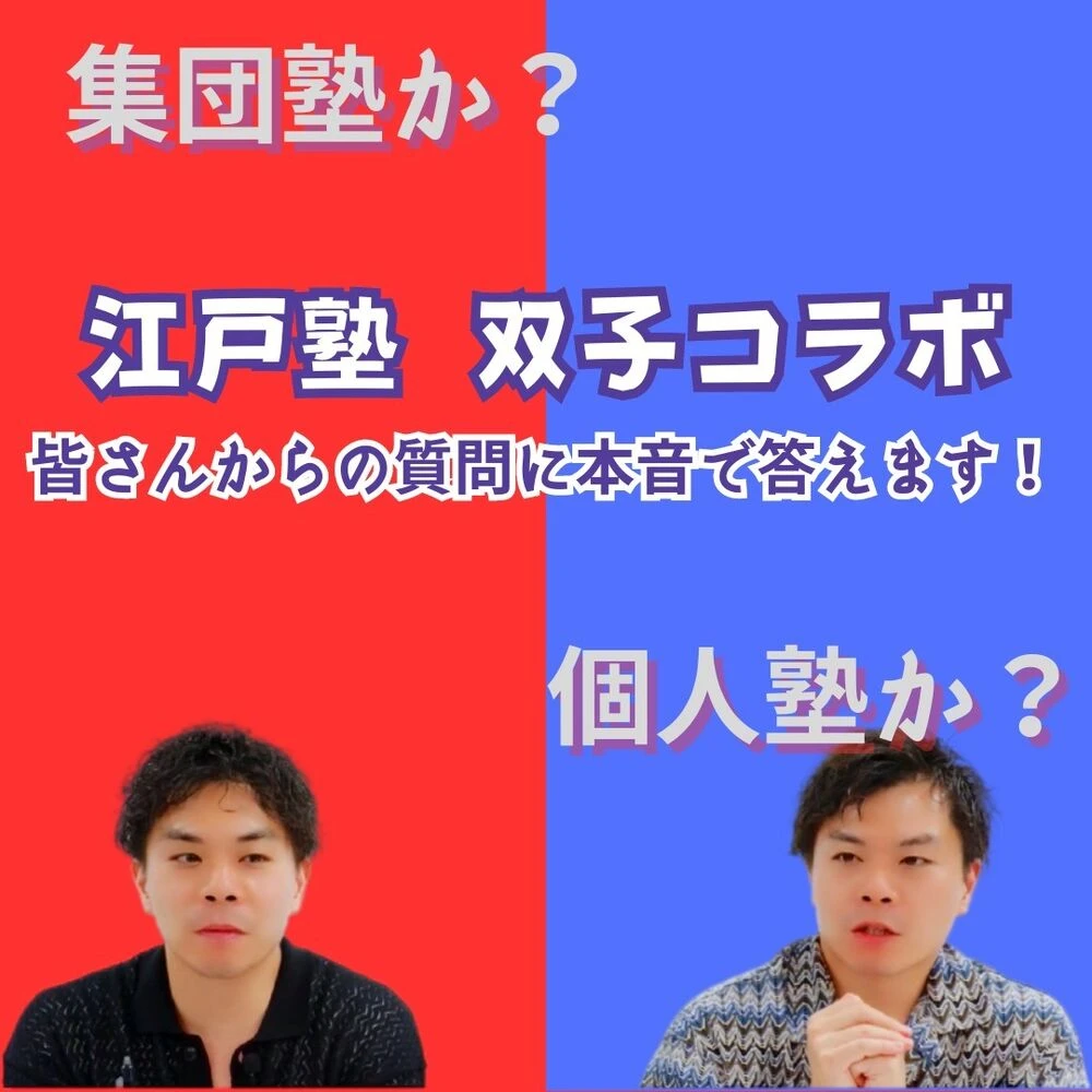 画像7328
