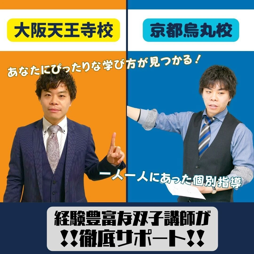 449875348_1566315907570459_4120376543107355012_n.jp