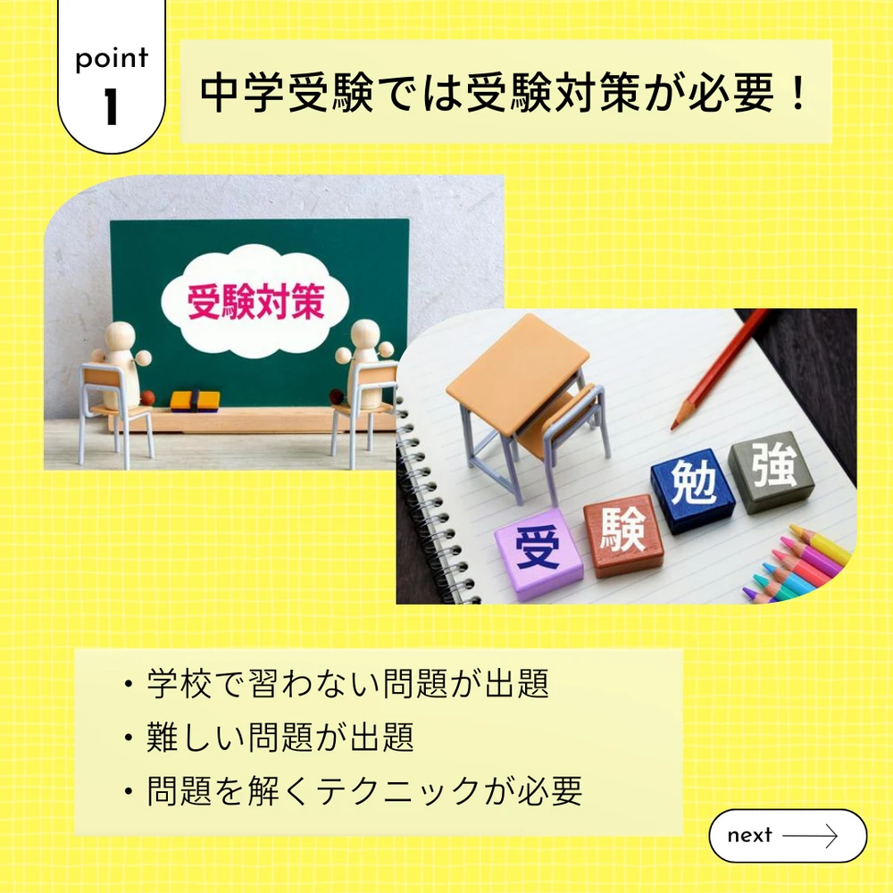 画像7485