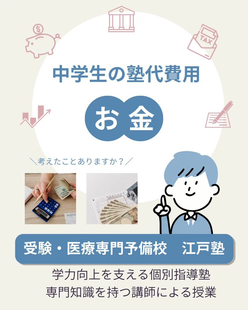 画像7486