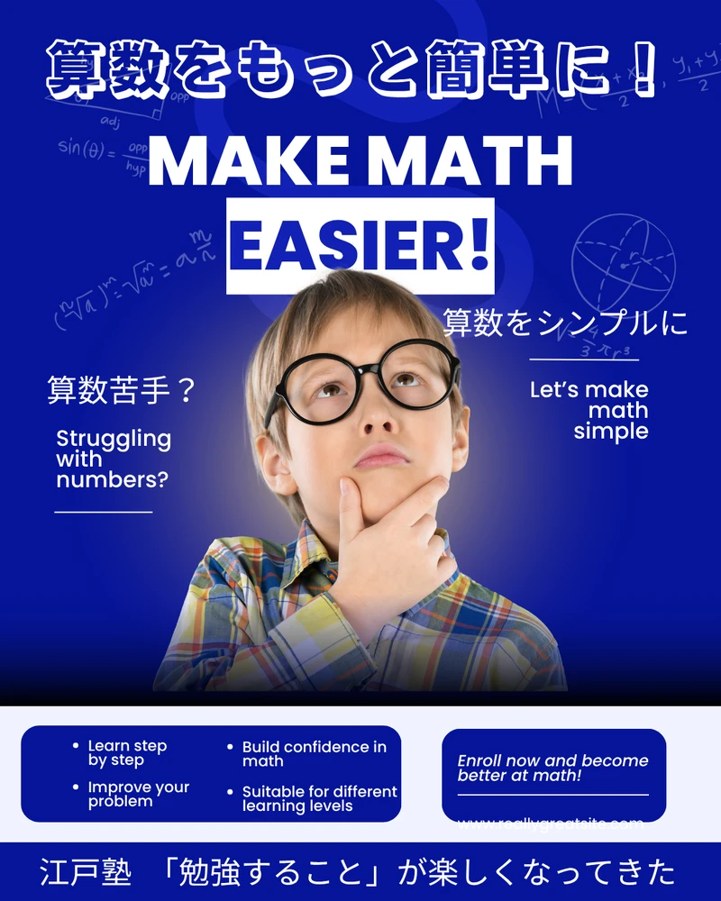 画像7550