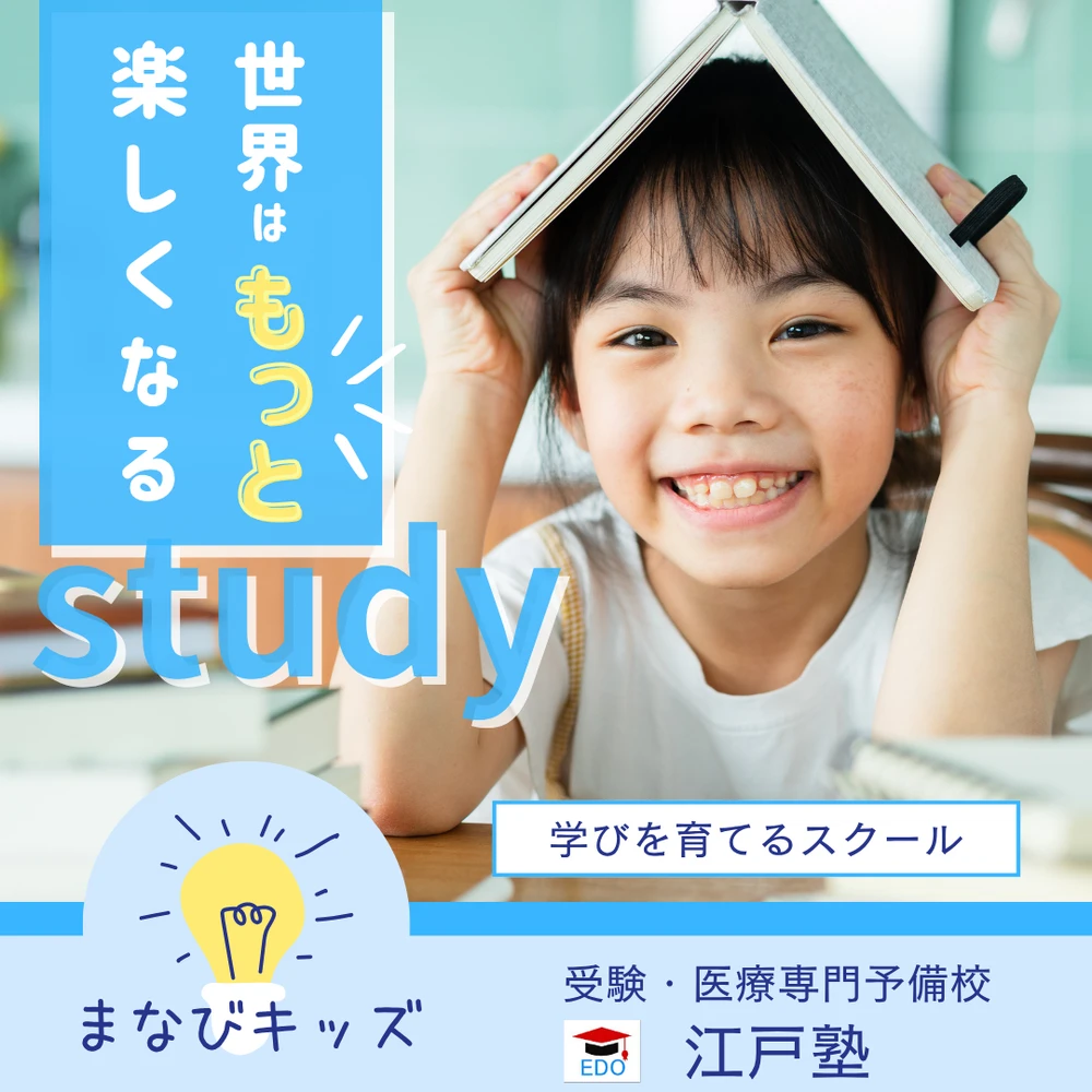 画像7584
