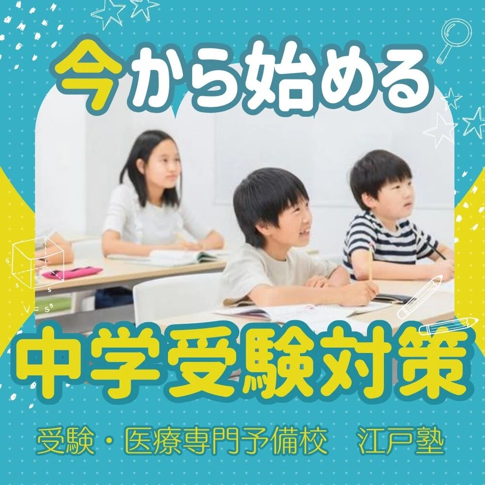 画像7618