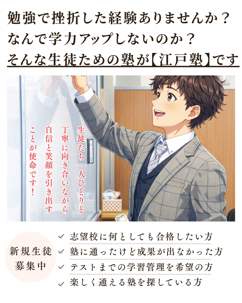 画像7650