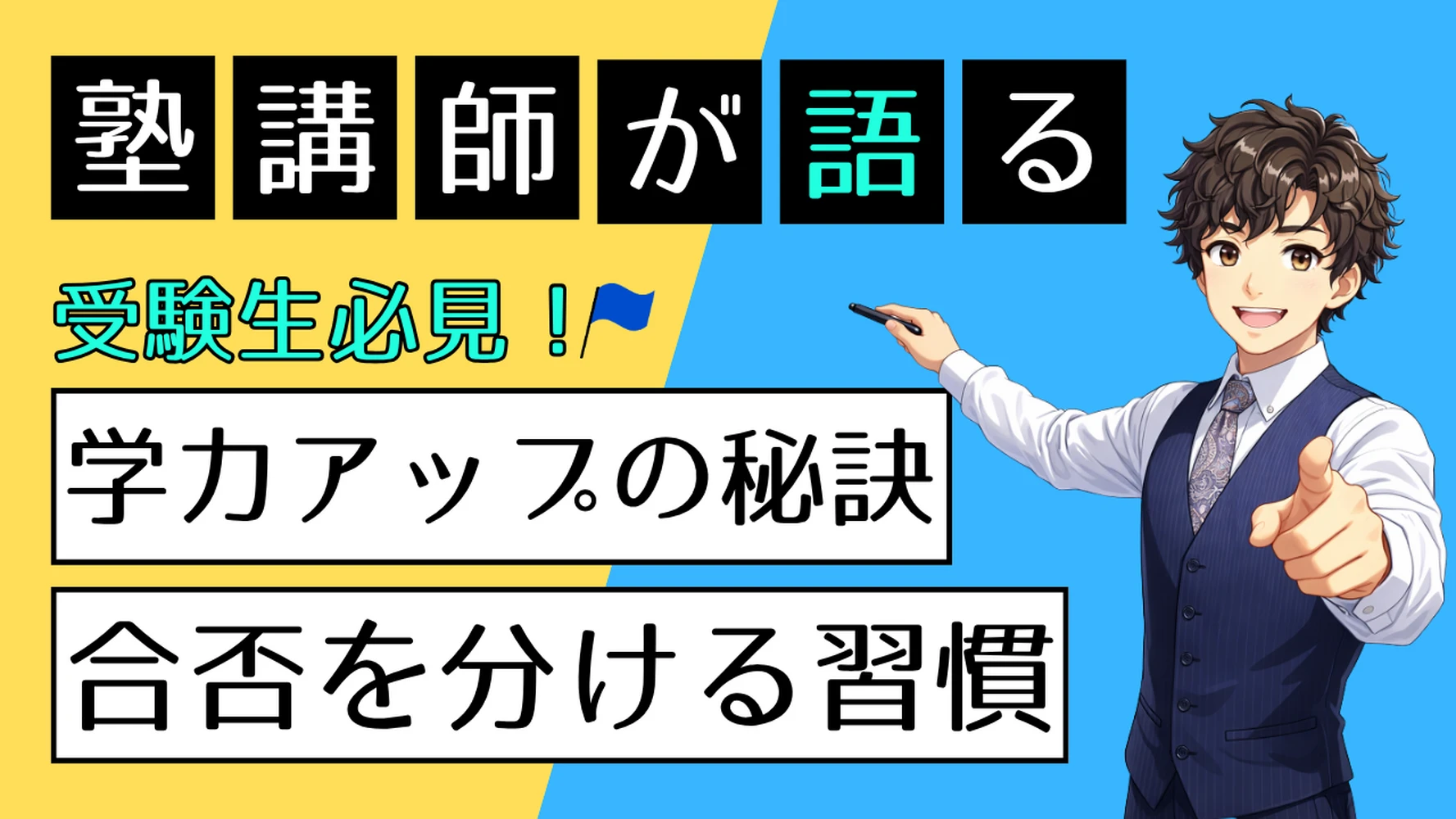 画像7754