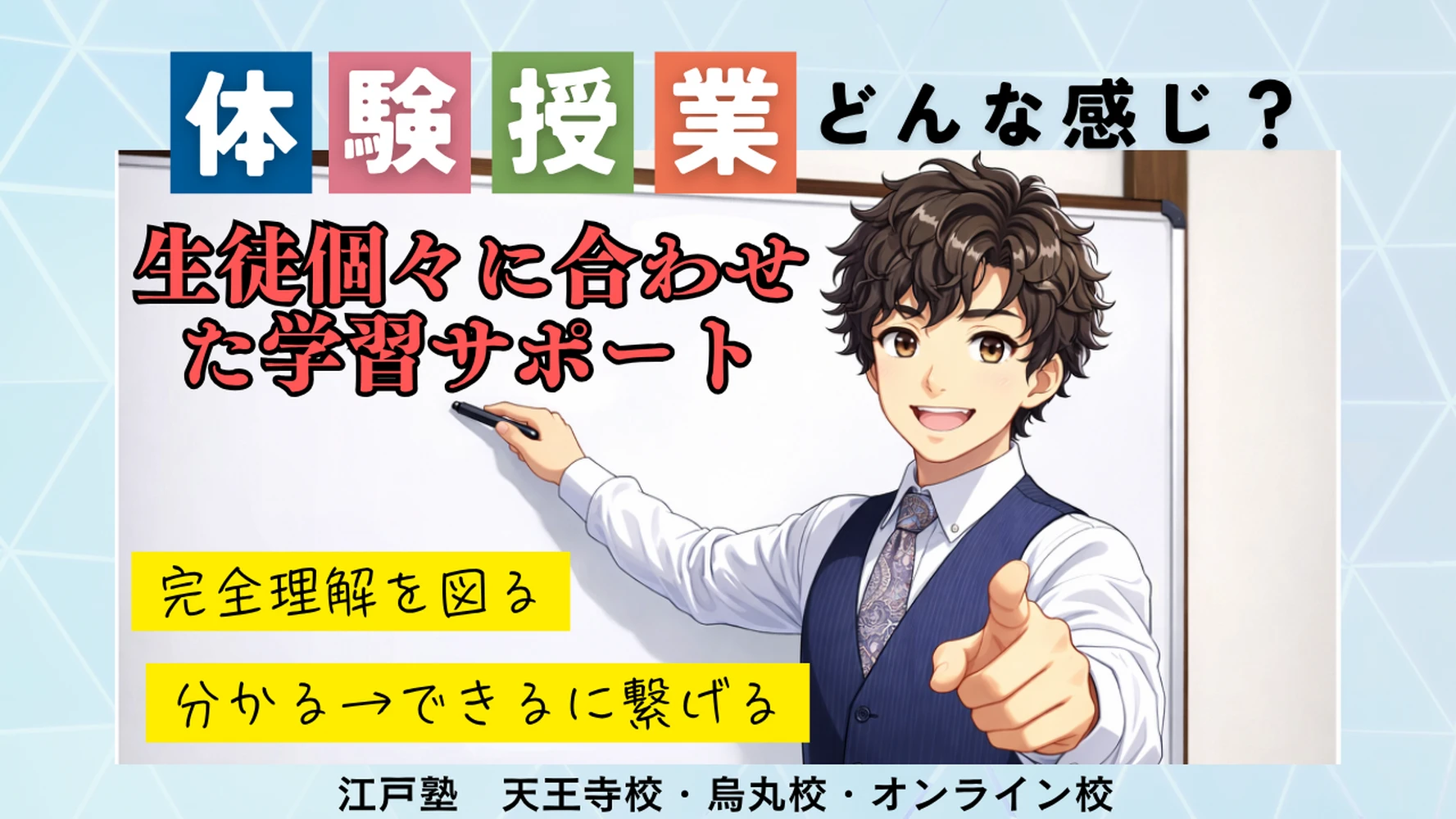 画像7755