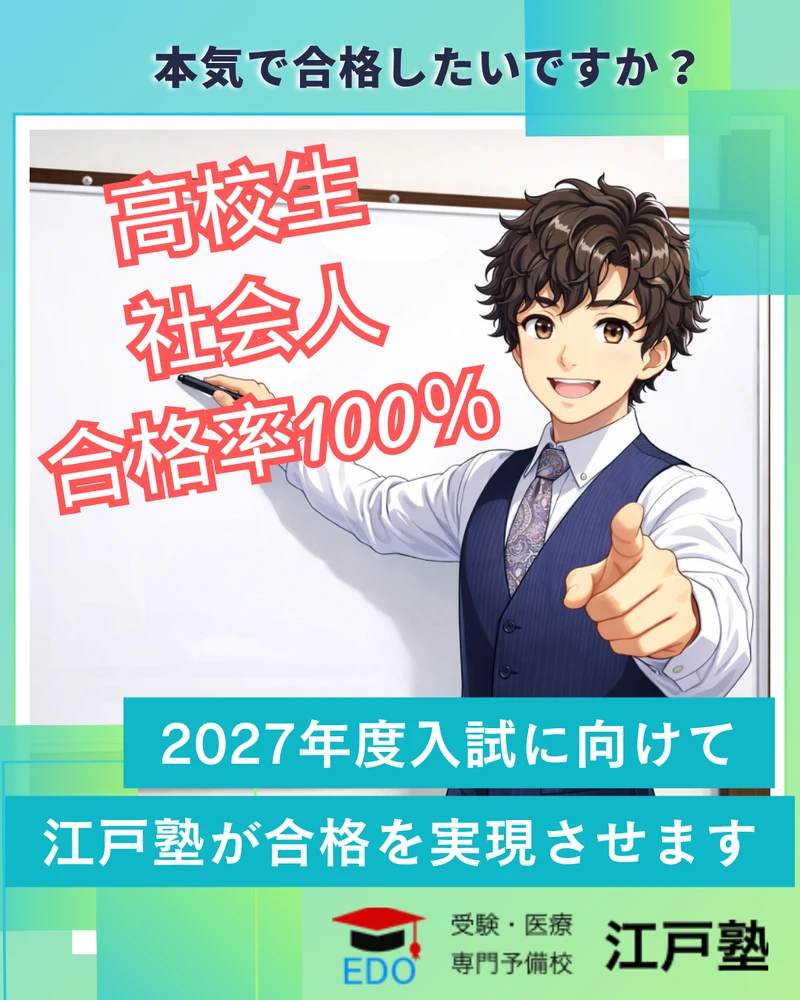 画像7787