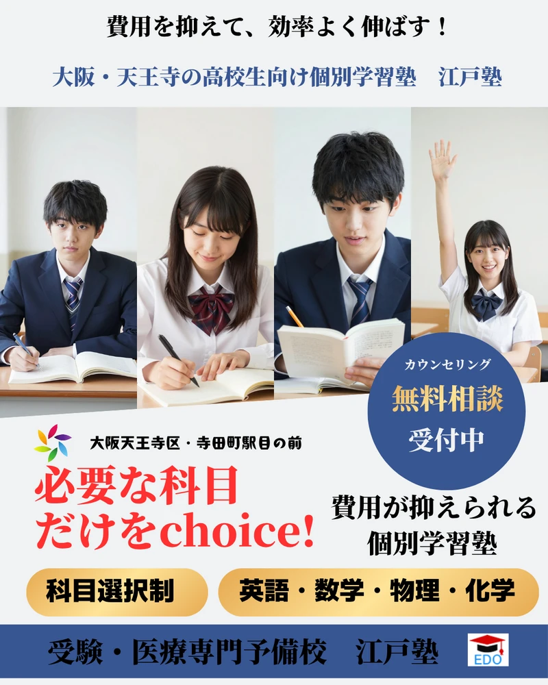 画像7799
