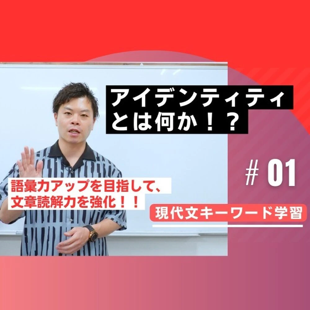 画像7827